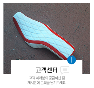 용헌시트_메인링크_고객센터